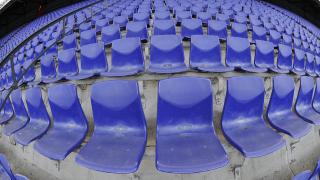 Stadionverboden